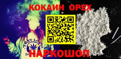 скорость Бугуруслан