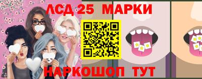 spice Будённовск
