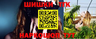 скорость Бугуруслан