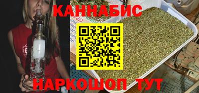 метадон Бузулук
