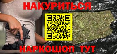 метадон Бузулук