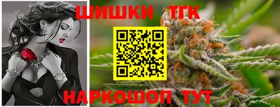 метадон Бузулук
