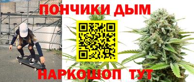 метадон Бузулук