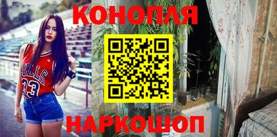 метадон Бузулук