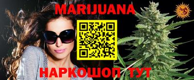 метадон Бузулук