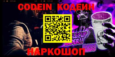 скорость Бугуруслан