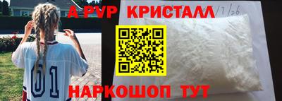 скорость Бугуруслан