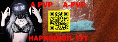 метадон Бузулук