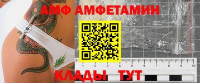 скорость Бугуруслан