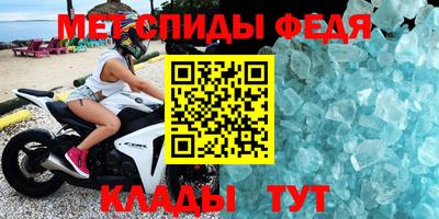 метадон Бузулук