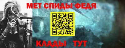 метадон Бузулук