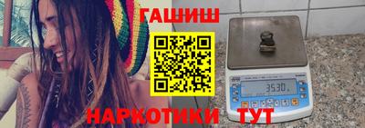 метадон Бузулук