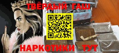 метадон Бузулук