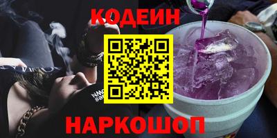 скорость Бугуруслан
