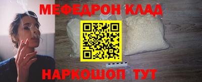 скорость Бугуруслан