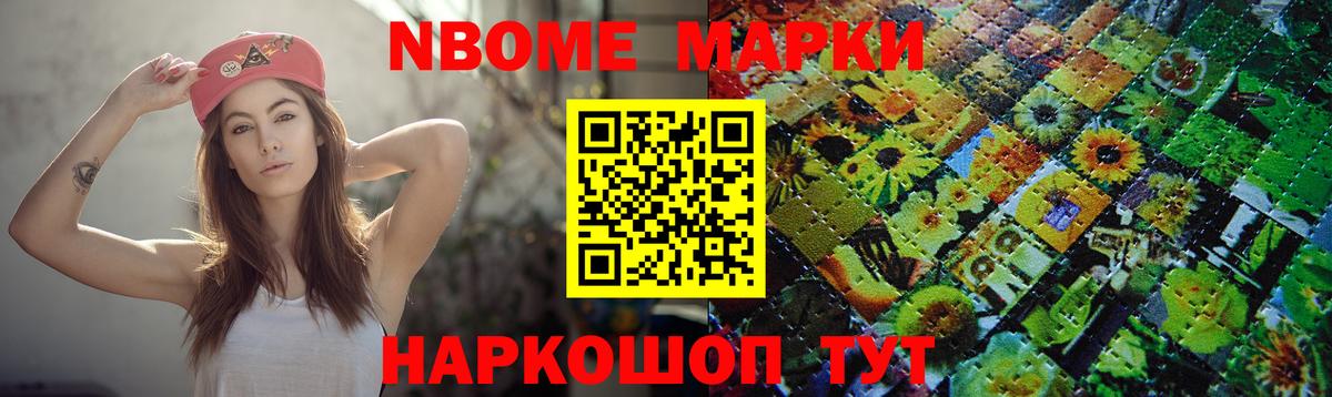 Лсд 25 экстази кислота  Вход с VPN  Санкт-Петербург 